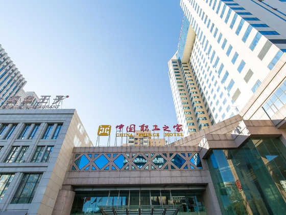 Gallery - China Palace Hotel