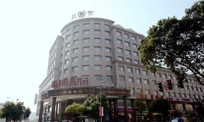 Gallery - Yashidu Suites