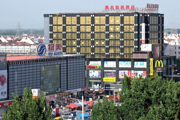 Gallery - Beijing Olympic Park Boutique Hotel