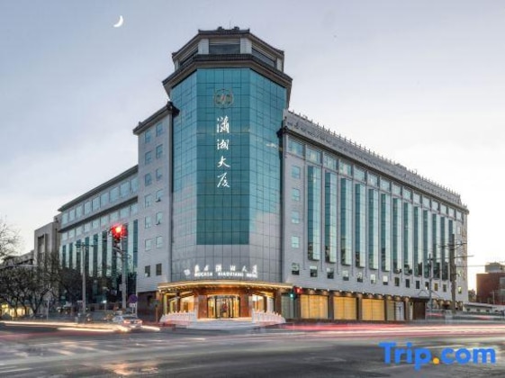 Gallery - Xiao Xiang Hotel