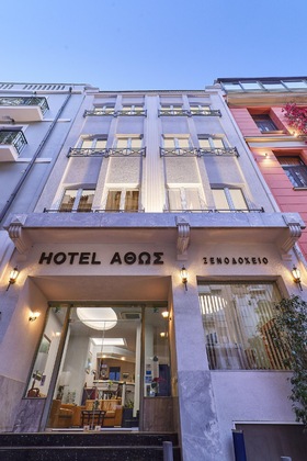 Gallery - Athos