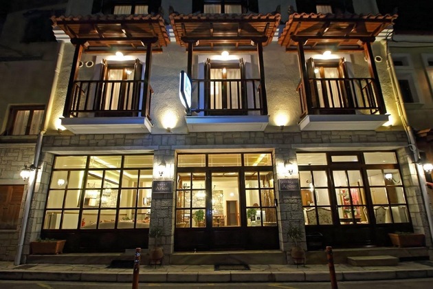 Gallery - Arion Hotel