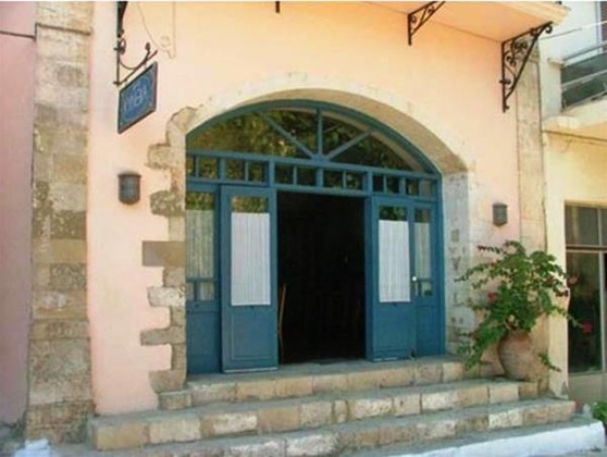 Gallery - Villa Kynthia