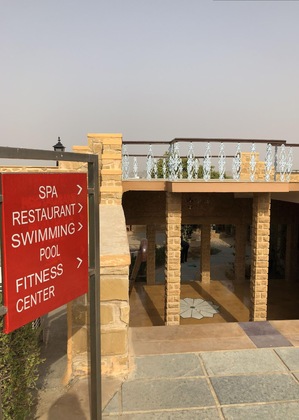Gallery - Hotel Rawalkot
