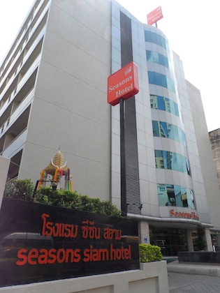 Gallery - Seasons Siam Hotel