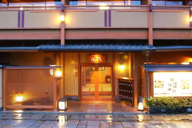 Gallery - Kyoto Arashiyama Onsen Ryokan Hanaikada