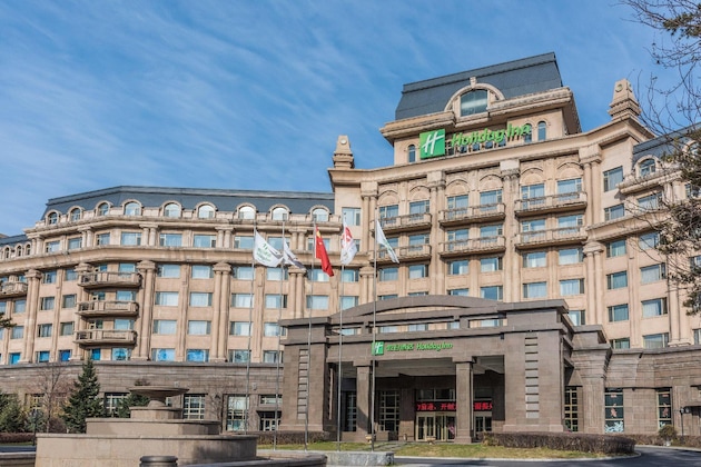 Gallery - Holiday Inn Mudanjiang By Ihg