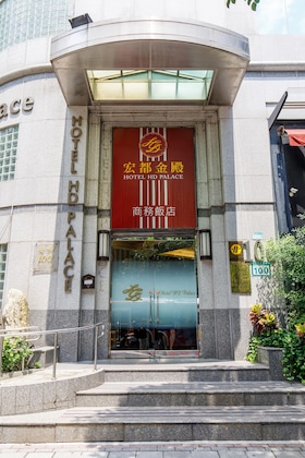 Gallery - Hotel Hd Palace