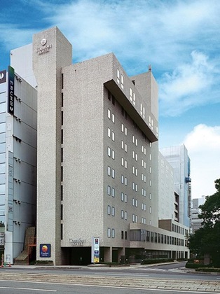 Gallery - Hotel S-Plus Hiroshima Peace Park