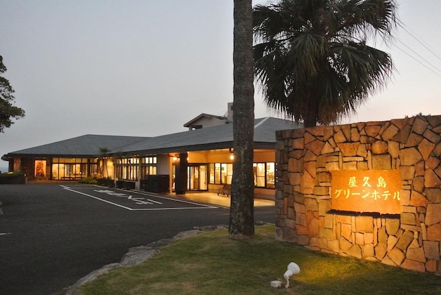 Gallery - Yakushima Green Hotel