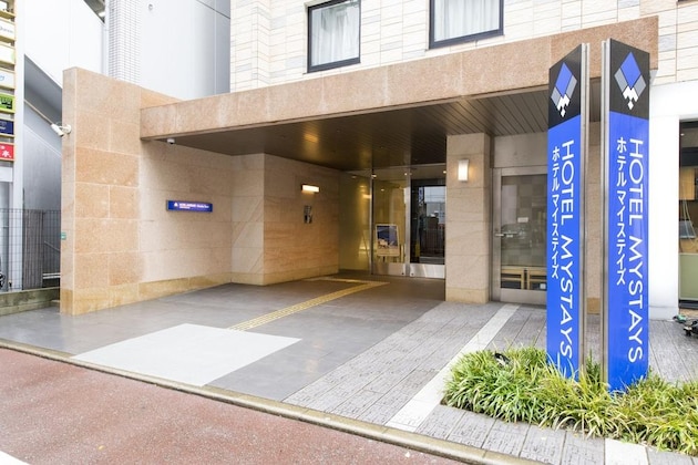 Gallery - Hotel Mystays Fukuoka Tenjin