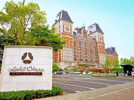 Gallery - Hotel Okura Jr Huis Ten Bosch