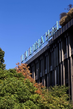 Gallery - Unahotels Cusani Milano