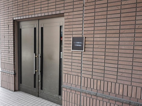 Gallery - Sapporo Excel Hotel Tokyu