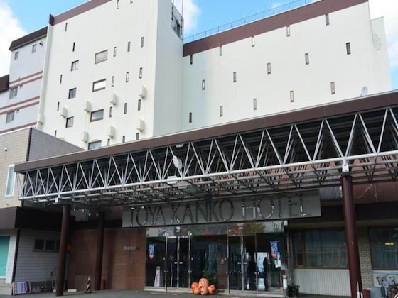 Gallery - Toya Kanko Hotel