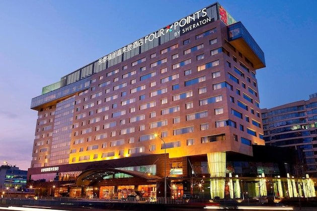 Gallery - Four Points By Sheraton Beijing, Haidian