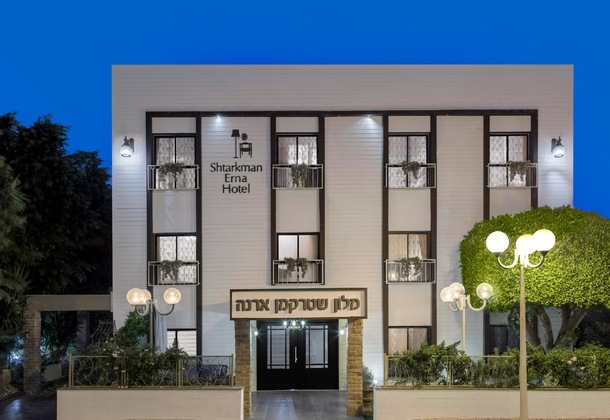 Gallery - Shtarkman Erna Hotel
