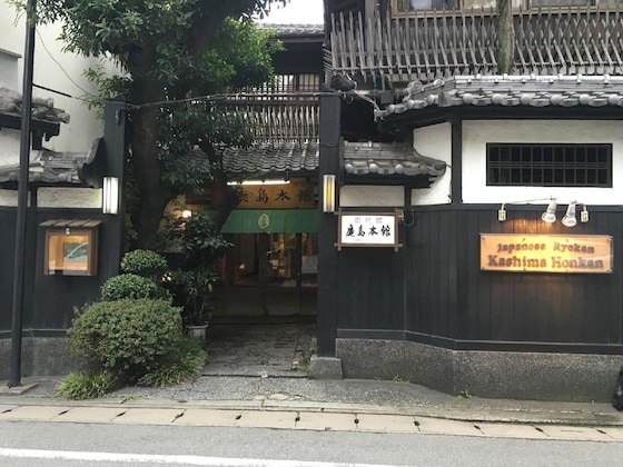 Gallery - Japanese Ryokan Kashima Honkan