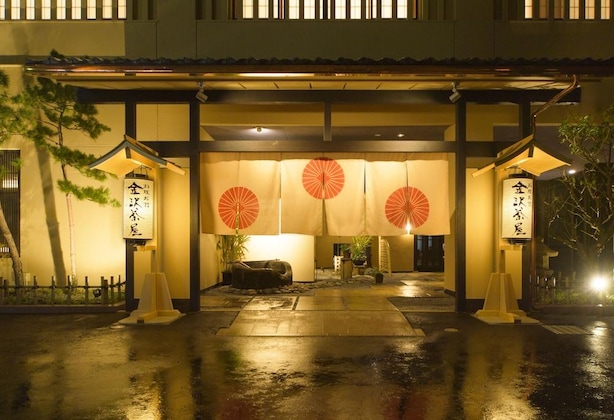 Gallery - Kanazawa Chaya