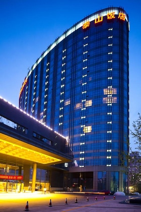 Gallery - Taishan Hotel