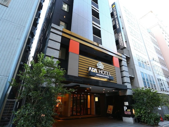 Gallery - Apa Hotel Kodemmacho Ekimae