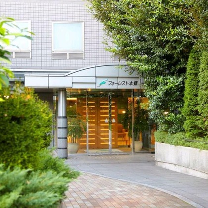 Gallery - Forest Hongo Hotel
