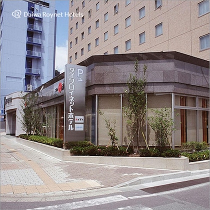 Gallery - Daiwa Roynet Hotel Akita