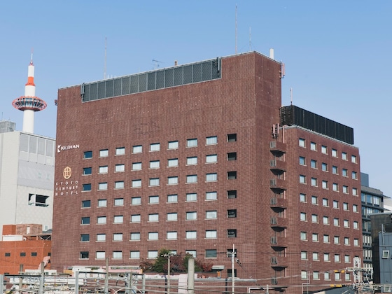 Gallery - Kyoto Century Hotel