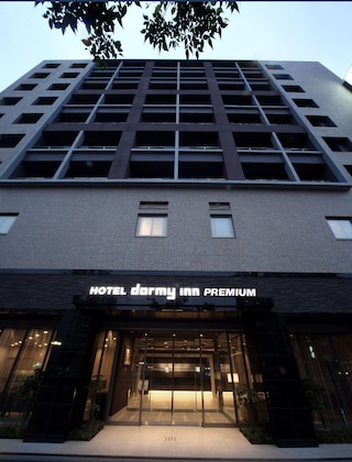 Gallery - Dormy Inn Premium Hakata Canal City Mae Natural Hot Spring