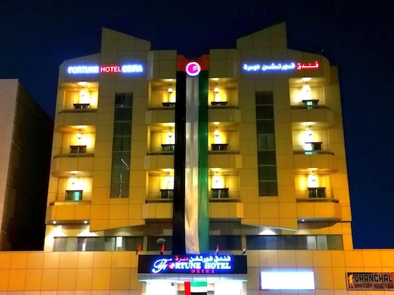 Gallery - Fortune Hotel Deira