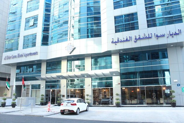 Gallery - Al Diar Sawa Hotel Apartments
