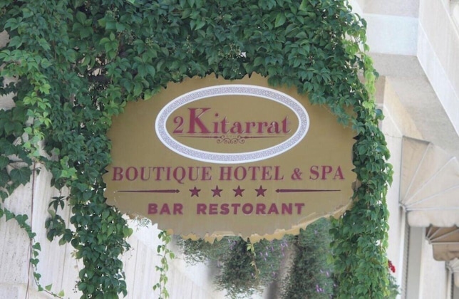 Gallery - 2 Kitarrat Boutique Hotel & Spa