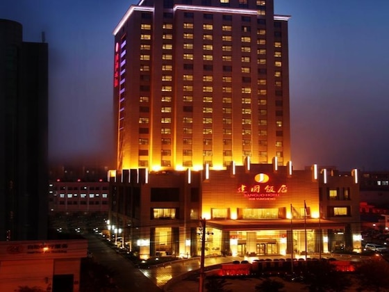 Gallery - Jianguo Hotel Yuncheng