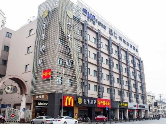 Gallery - Ji Hotel Xie Tu Road Shanghai