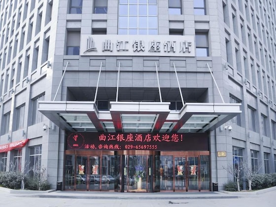 Gallery - Xi'an Qu Jiang Yin Zuo Hotel