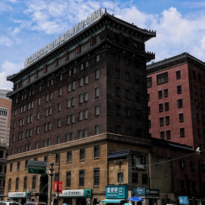 Gallery - Jinjiang Metropolo Hotel Classiq, Ymca