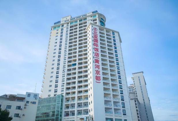 Gallery - Sanya International Hotel