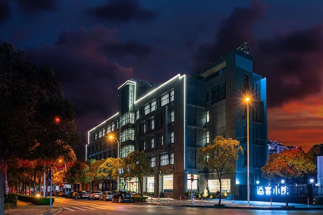 Gallery - Shanghai Joyful Yard Hotel