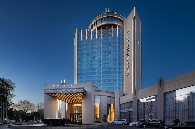 Gallery - Universal Hotel Urumqi