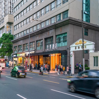 Gallery - Ji Hotel Shanghai Xujiahui Zhaojiabang Road