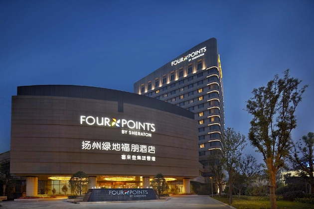 Gallery - The Qube Hotel Yangzhou