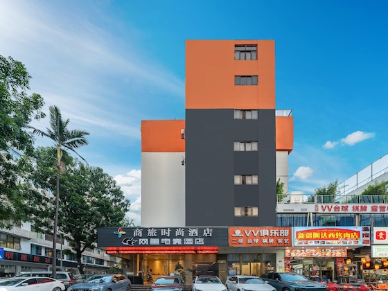 Gallery - Shenzhen Tourism Trend Hotel