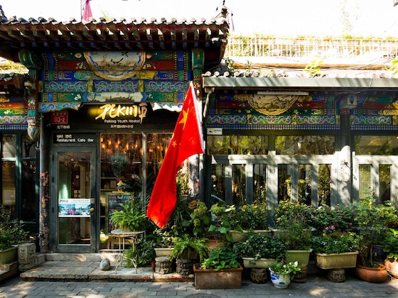 Gallery - Peking International Youth Hostel