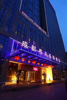 Gallery - Mercure Chengdu North