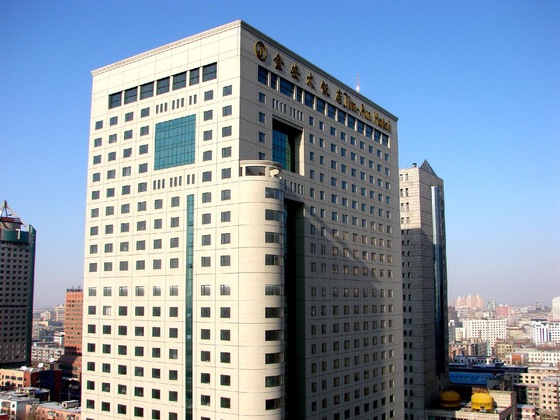Gallery - Jin An Hotel