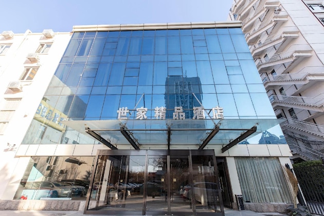 Gallery - Beijing Saga Hotel