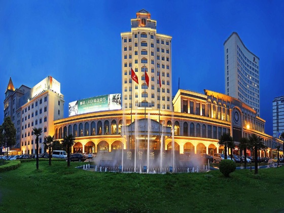 Gallery - Zhangjiagang Guomao Hotel