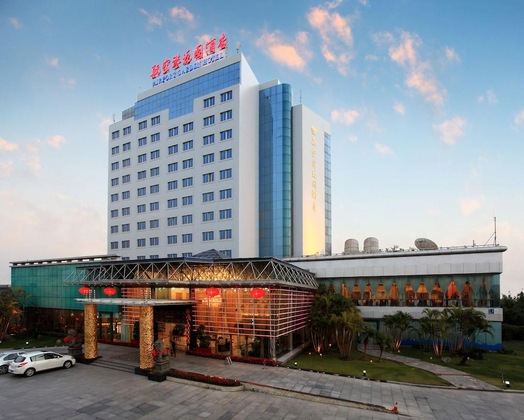 Gallery - Fliport Garden Hotel Xiamen