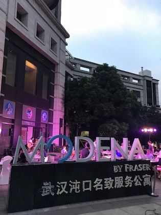 Gallery - Modena By Fraser Zhuankou Wuhan