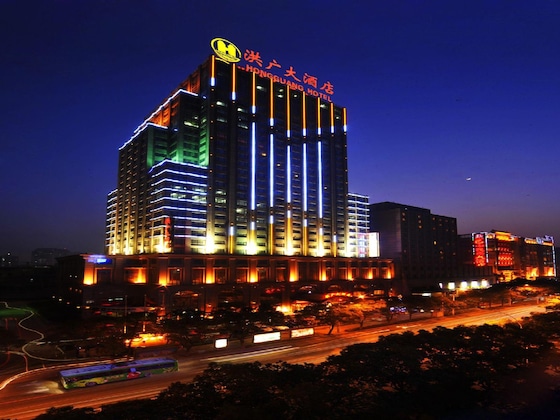 Gallery - Hongguang Hotel Wuhan
